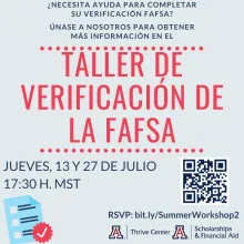 Taller de verificación de la FAFSA